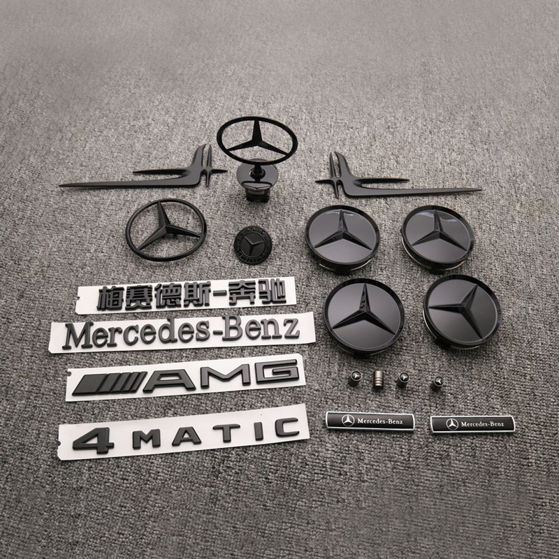 适用于奔驰立标引擎盖标车标c180c200e300le260l数字标改装黑武士