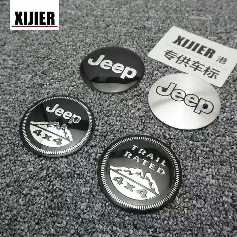 JEEP吉普大切诺基自由客侠指南者牧马人改装56MM轮毂中心盖标志贴