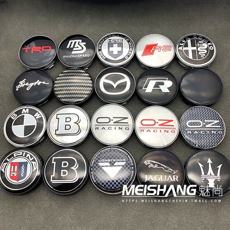 宝马轮毂盖中心盖标1系3系5系7系X1X3X4X5X6轮毂中心盖个性改装