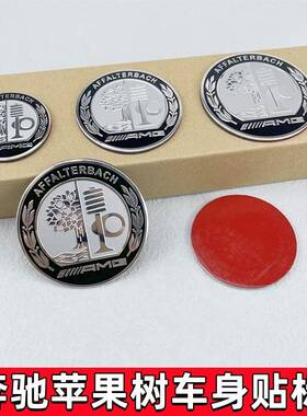 适用于奔驰A35L新C级E级A级GLBGLC改装AMG苹果树徽章标装饰侧标贴