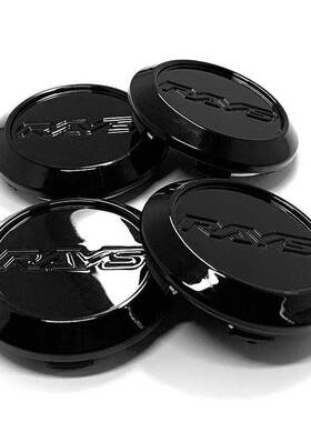 64mm外径Rays改装轮毂盖装饰盖轮轴防尘盖亮黑色55mm内径4件包邮