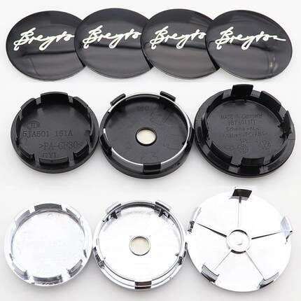 适用于BMW改装大厂Breyton轮毂盖BMW中心盖标 1357X1X3X5X6系7系