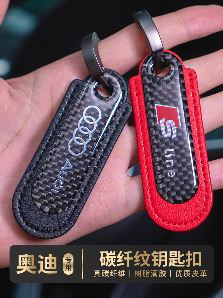 真碳纤，高档奢华，精致设计，商务