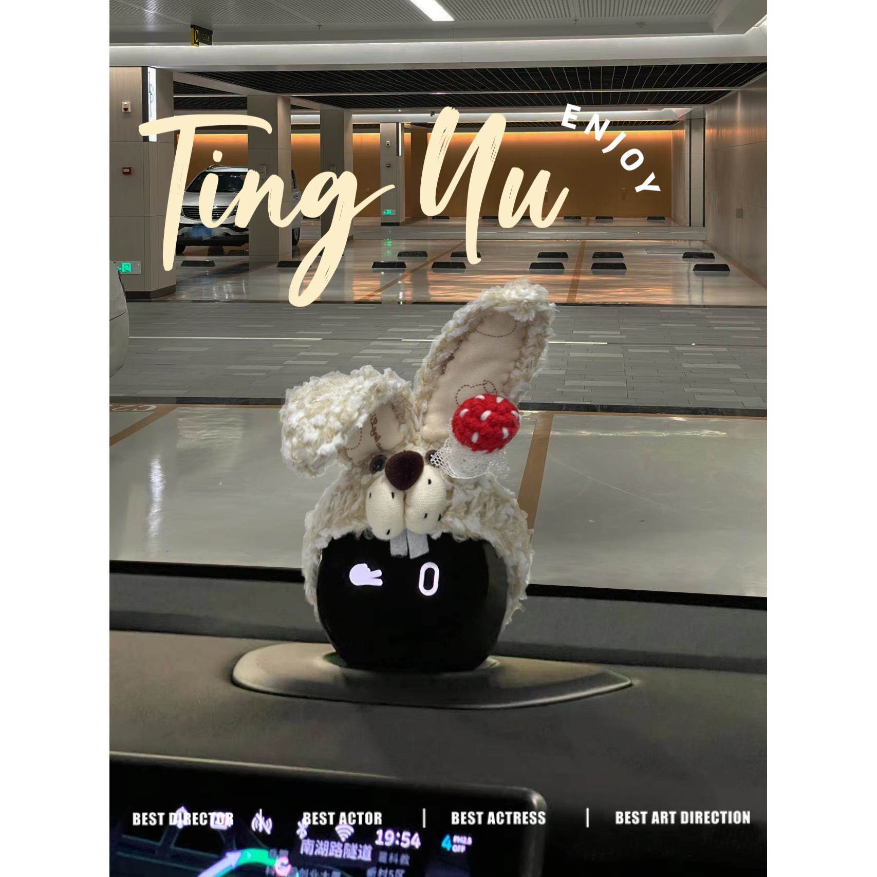 蔚来纳米帽圣诞新年帽手工帽Et7Es6Es8Ec6Ec7头饰Et5手工装饰