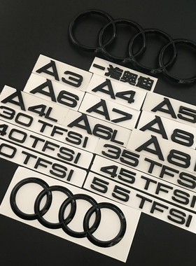 奥迪改装黑色车标A3A4LA5A6LA7Q3Q5Q7数字排量标字母标车尾后贴标