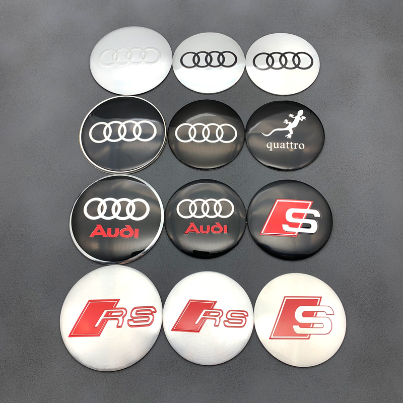 魅尚奥迪改装轮毂盖标多种尺寸
