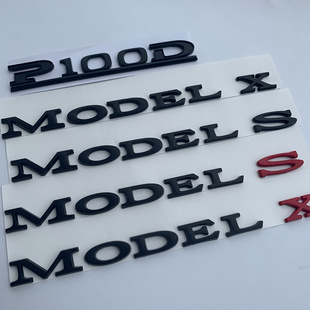 贴models尾标modelx后尾箱字母标标志 适用于特斯拉model3车标改装