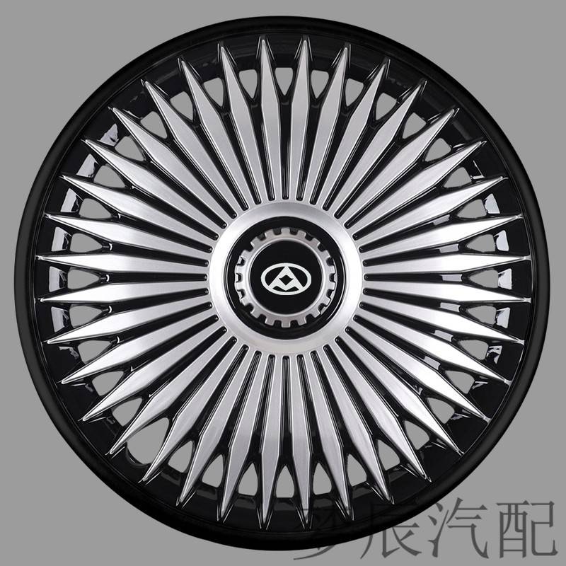 适用大通V80轮毂盖16寸v80汽车轮毂装饰罩盖轮胎盖塑料装饰外壳罩