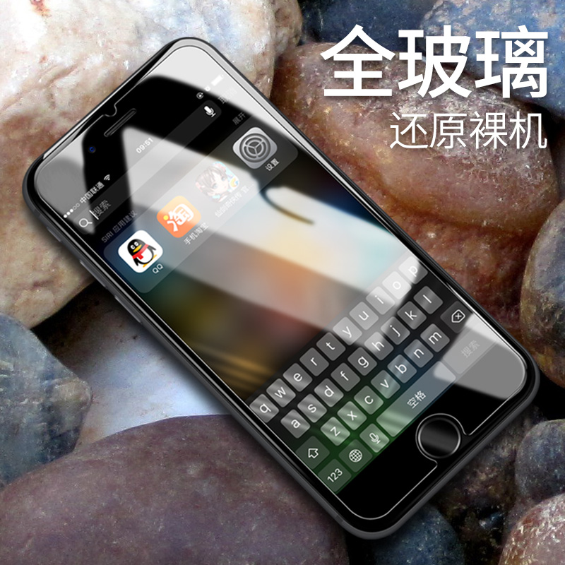 iphone6¸Ö»¯Ä¤Æ»¹û6splusÈ«ÆÁ3DÈ«¸²¸Ç¿¹À¶¹â5s/5se/6/6s/7/8/x/plusÊÖ»úÌùĤ6p/7p/8p·ÀÖ¸ÎÆiPhone X¸ßÇåĤ
