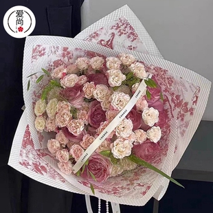 午后红茶欧式复古印花风华艺术牛皮纸鲜花花束包装花店包花纸材料