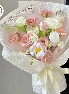 手工水滴水岩纸皱纹纸艺术纸鲜花包装纸花艺礼品纸石纹纸鲜花包装