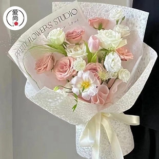 手工水滴水岩纸皱纹纸艺术纸鲜花包装 纸花艺礼品纸石纹纸鲜花包装