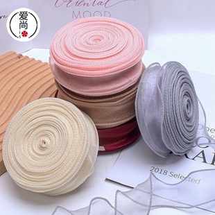 鱼尾纱丝带鲜花花束礼品包装彩带花艺蛋糕烘培蕾丝纱带绑花雪纱带