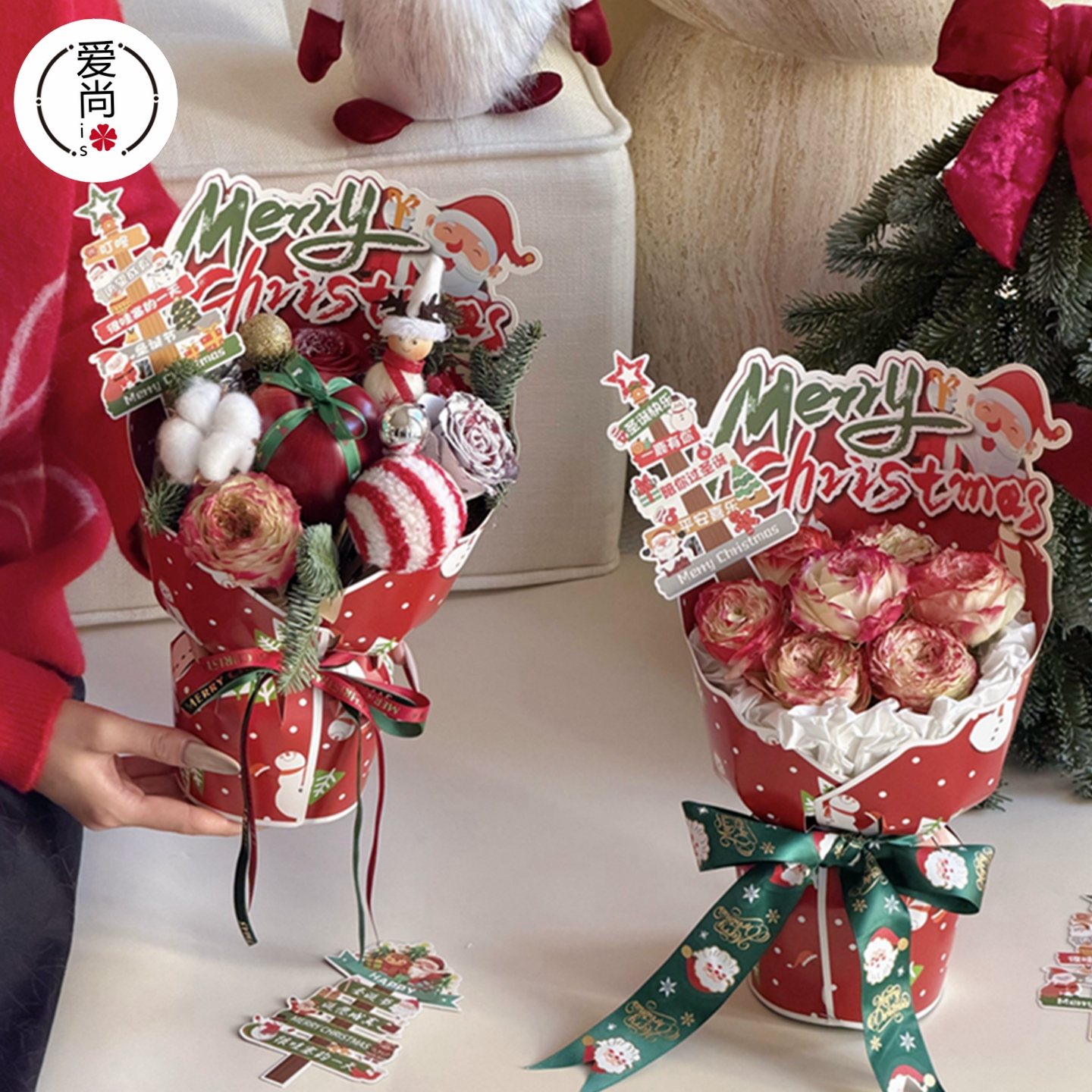 圣诞节苹果包装纸小香风定型片