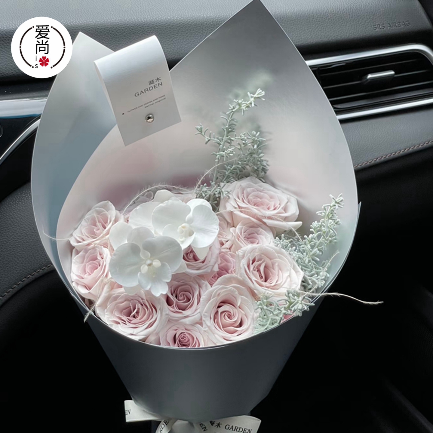 加厚哑光银色造型纸硬卡纸包花纸