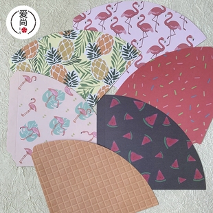 新品甜筒纸 冰激凌花束纸 迷你鲜花气球包装卷筒纸包装材料花店用