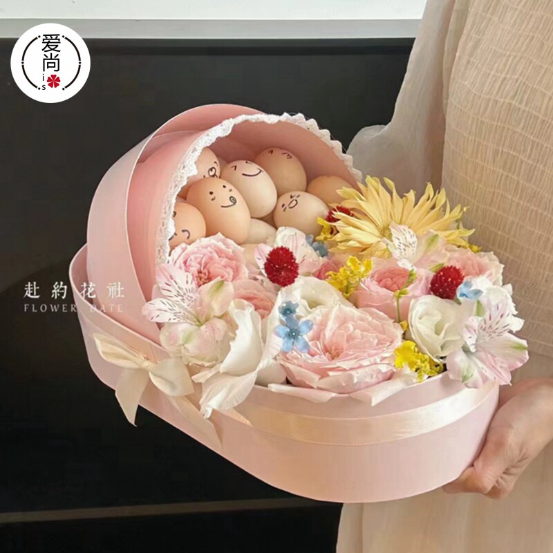鲜花礼盒摇篮月子鸡蛋花盒花篮图片