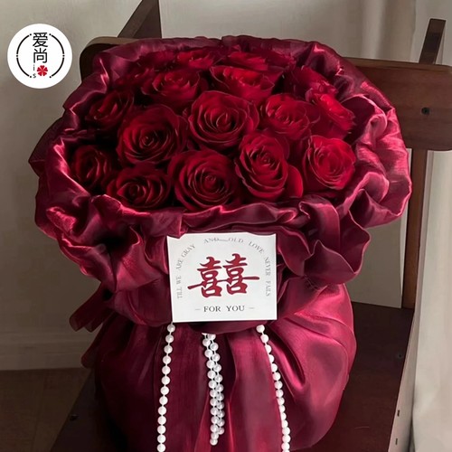 订婚结婚花束红色小香风布
