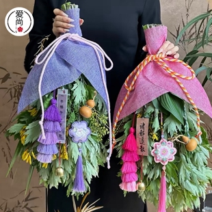 端午节花束彩麻片麻布艾草花束包装材料门挂车挂花束diy装饰资材
