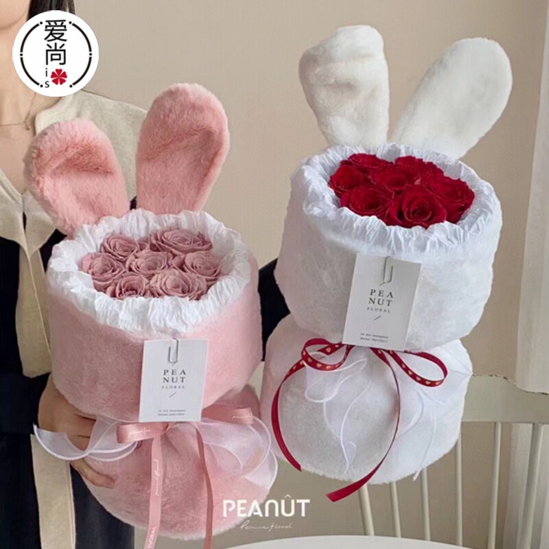 兔耳朵包花布花束包装兔绒