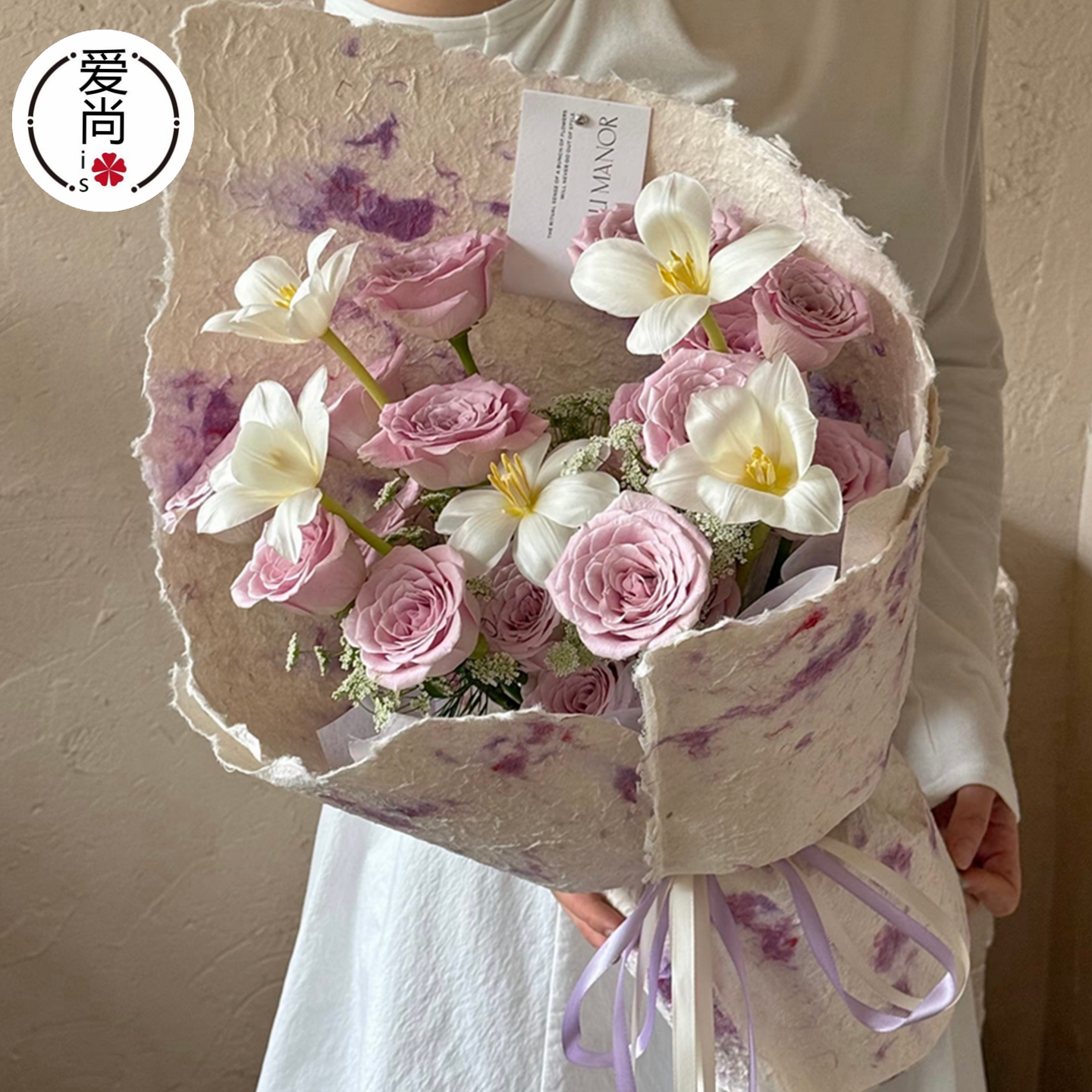 手工扎染东巴纸双色晕染肌理纹艺术纸鲜花花束包装纸花束包花纸