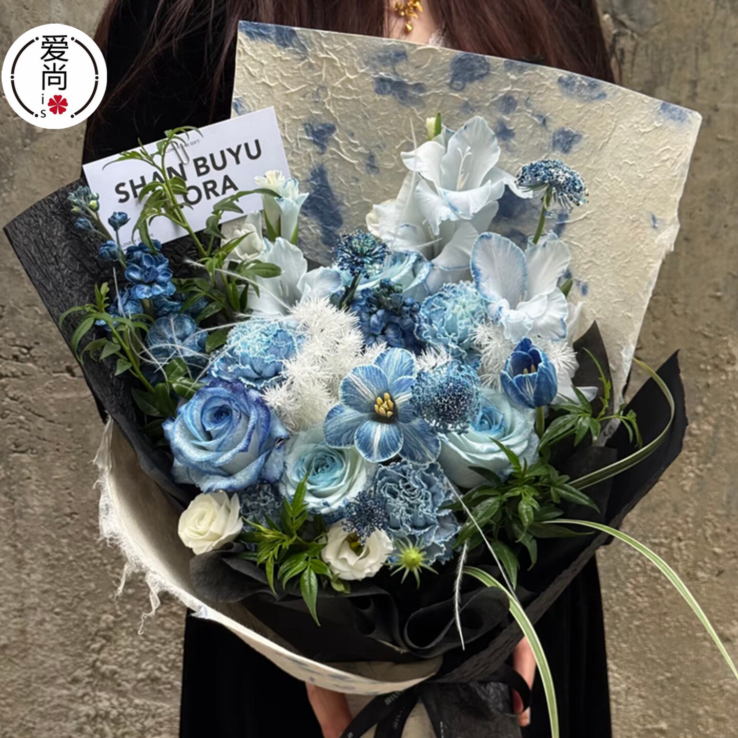 新款手工扎染东巴纸晕染肌理纹艺术纸鲜花花束包装纸花束包花纸