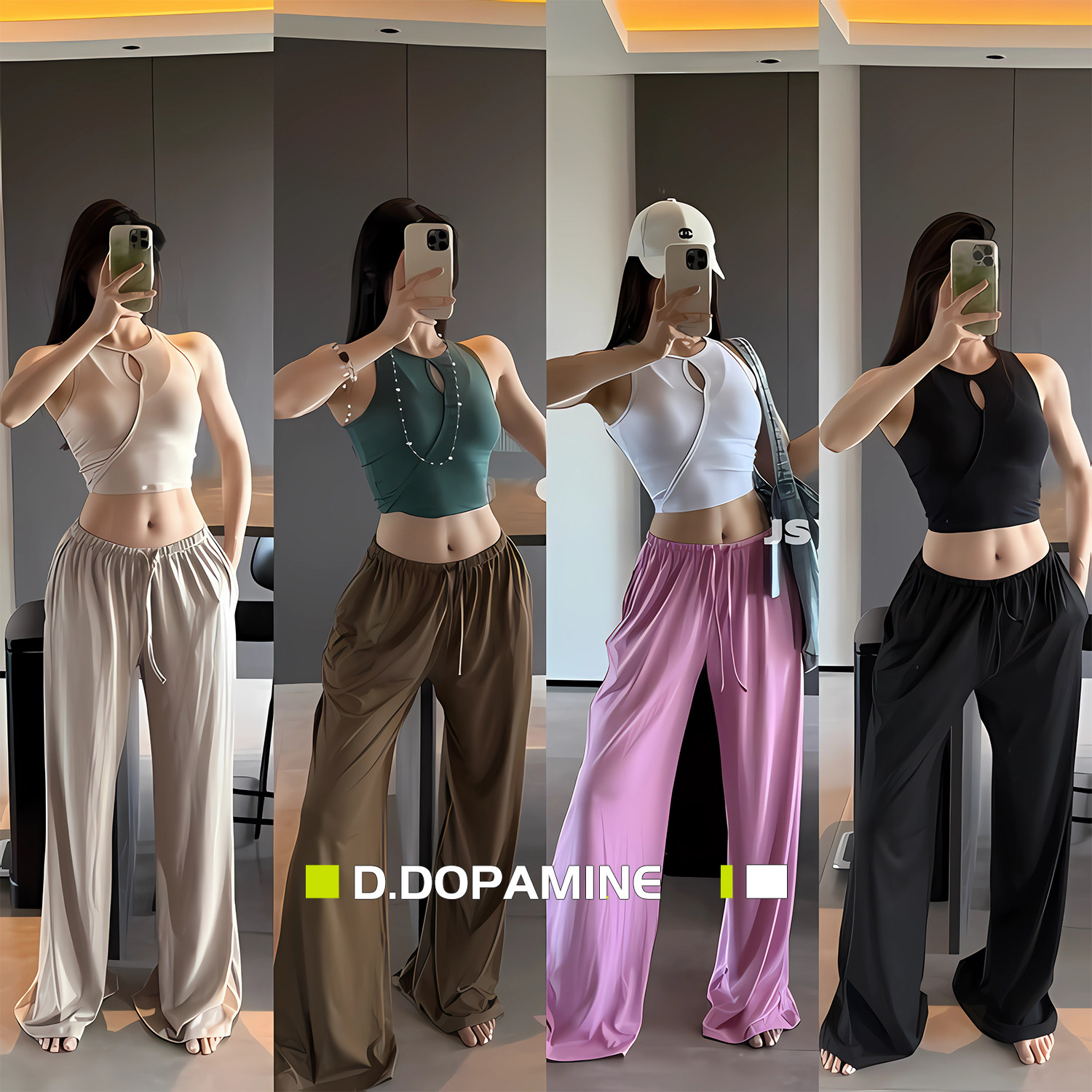 裸肤感拖地裤超垂顺松弛宽松阔腿运动卫裤休闲长裤,运动服/休闲服装,运动长裤,淘宝优惠券,粉丝福利购,淘宝优惠卷