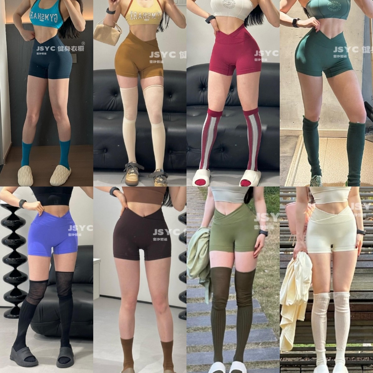 v腰神器蜜桃臀瑜伽健身短褲