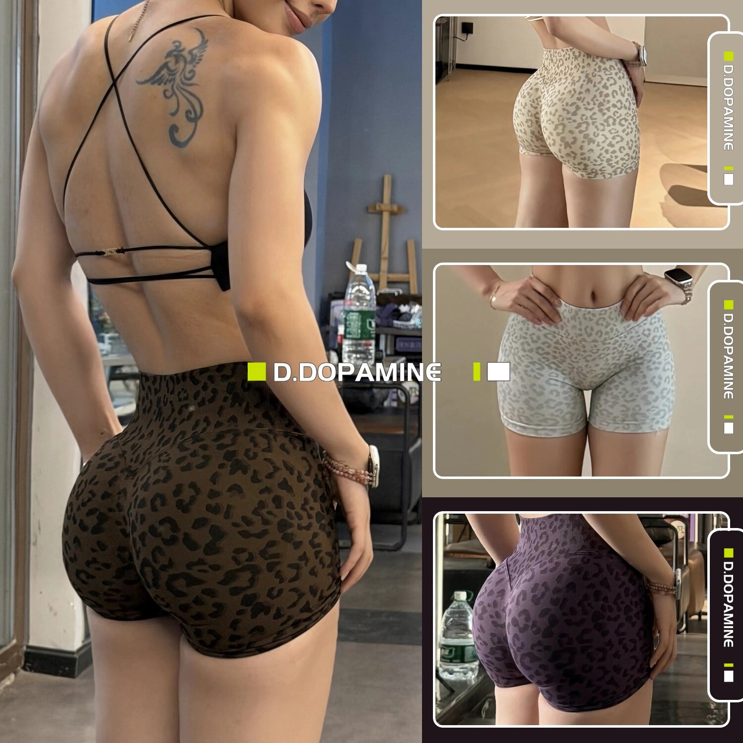 豹纹高腰提臀收腹蜜桃健身短裤女