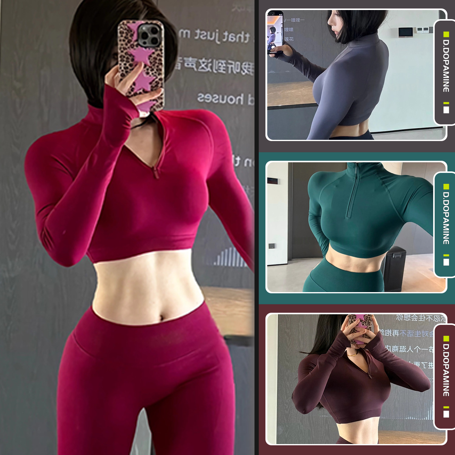 半拉链弹力针织瑜伽露脐显瘦短款运动健身外套女紧身瑜伽长袖,运动服/休闲服装,运动茄克/外套,淘宝优惠券,粉丝福利购,淘宝优惠卷