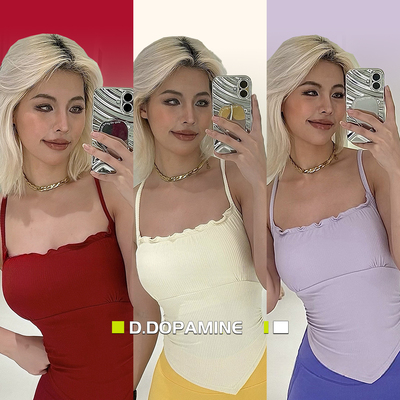 纯欲超显胸波浪边不规则下摆显瘦一体杯训练健身背心运动内衣女