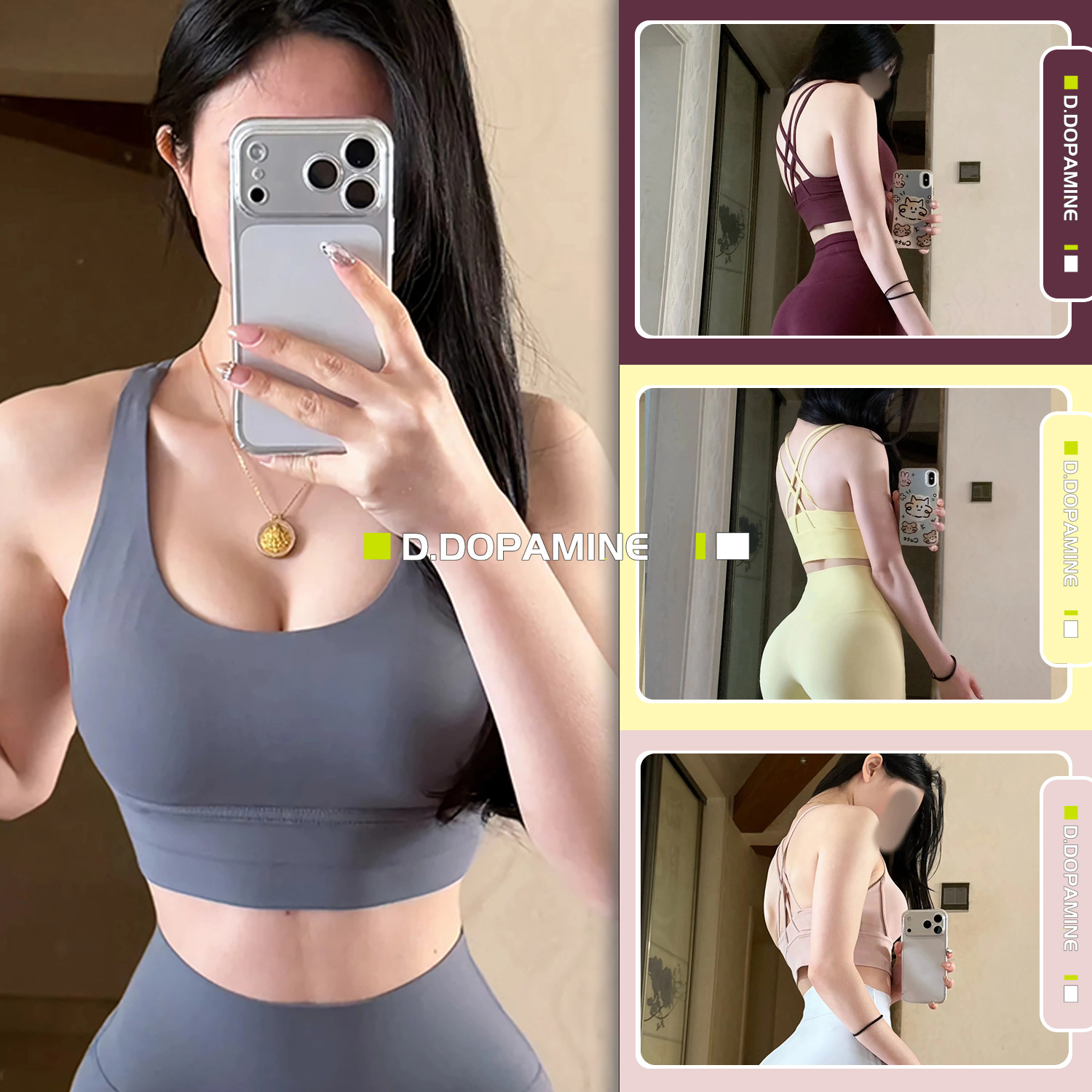 美背吊带瑜伽健身背心女带胸垫