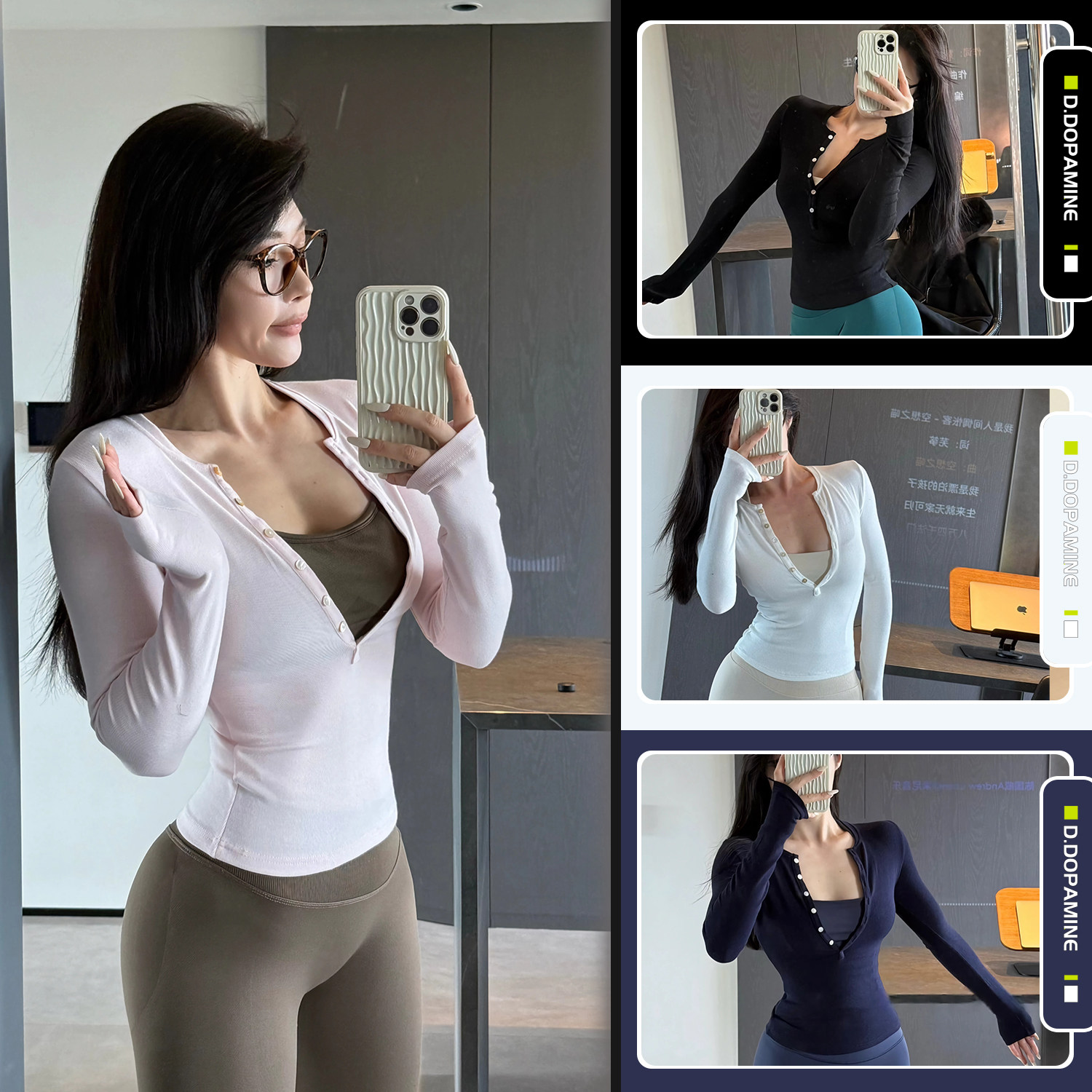 早春打底半开领亨利衫高弹收腰显瘦户外跑步运动健身长袖健身上衣