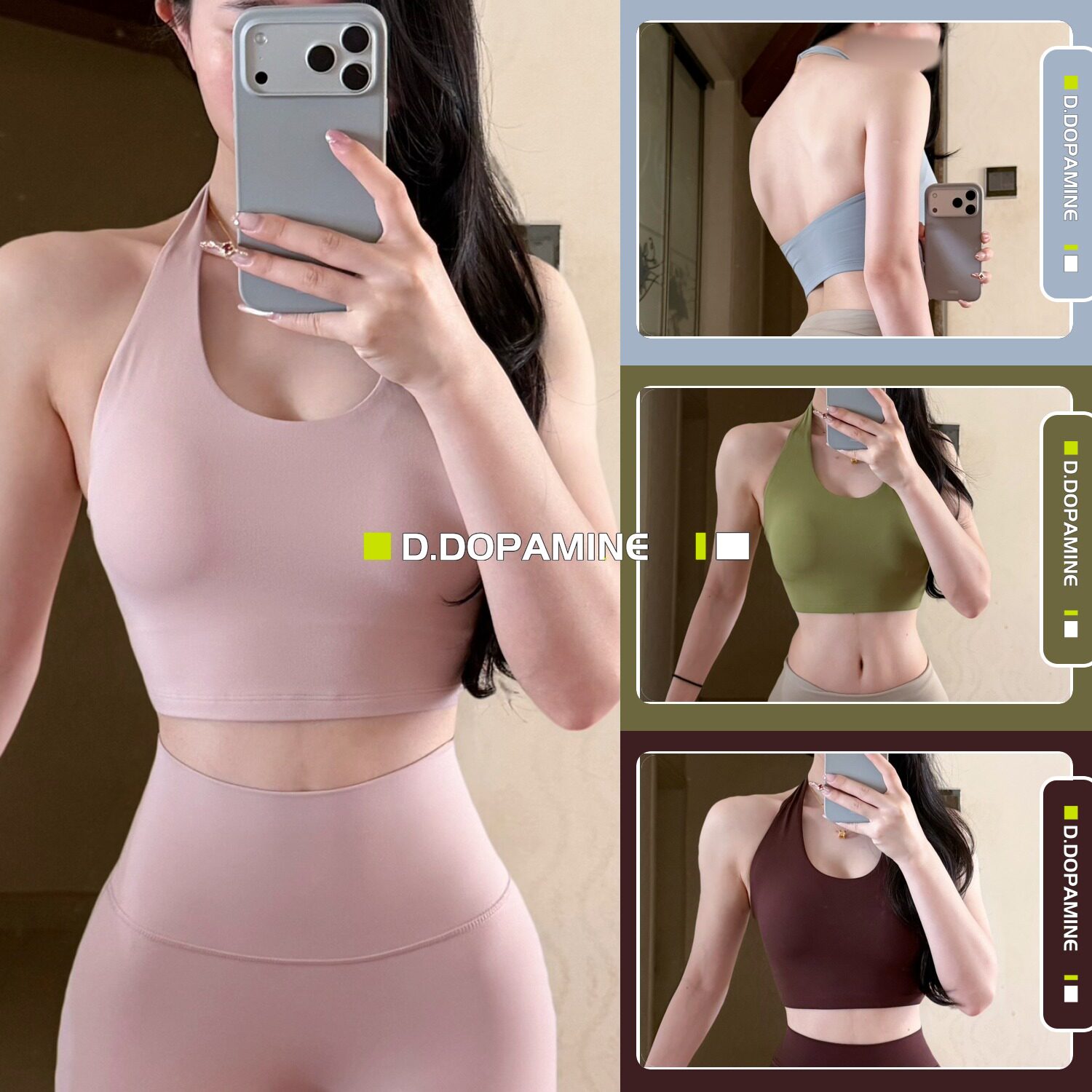 挂脖遮副乳带胸垫瑜伽健身背心女