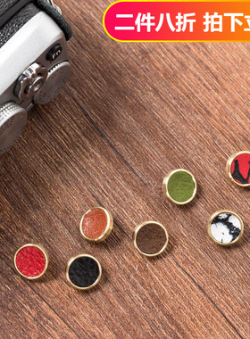 适用富士相机快门按钮XT50 X100V XT30 XT4 5 XE4 ZF黄铜凹面按键