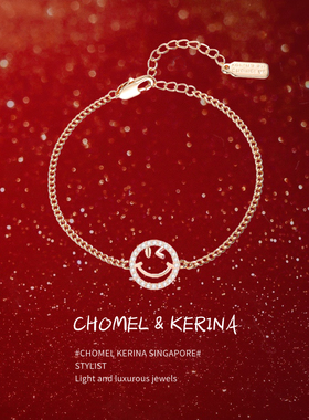 微笑smile/原创设计镀K金手链女