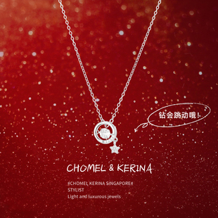 「跳动的心」百搭s925银项链女轻奢小众设计高级感送闺蜜生日礼物