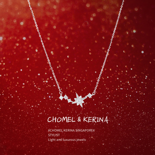 「造梦星轨」八芒星纯银项链女轻奢小众设计高级感送闺蜜生日礼物