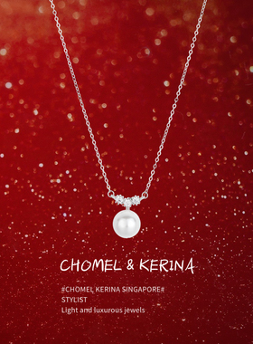 设计师显贵高级戴妃珍珠项链纯银