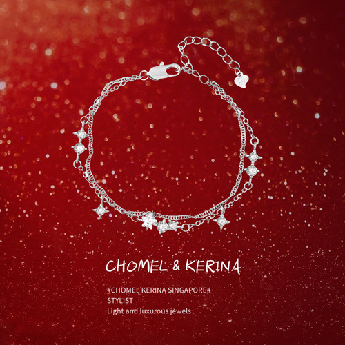 「快把流星戴在手腕许愿趴~」