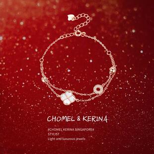 「幸运四叶草」双层叠戴纯银手链轻奢小众精致设计感闺蜜生日礼物