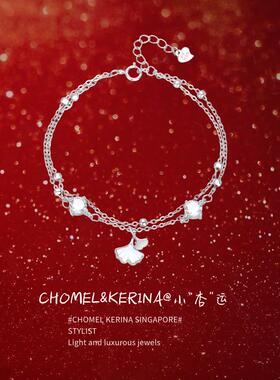 「小杏运」足银999双层高级设计感手链轻奢小众精致闺蜜生日礼物