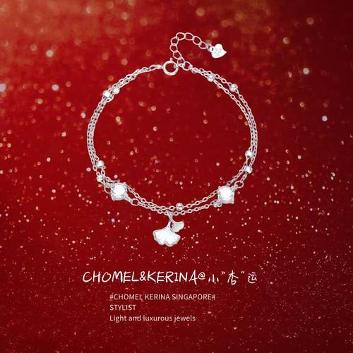新加坡设计师「小杏运」纯银手链
