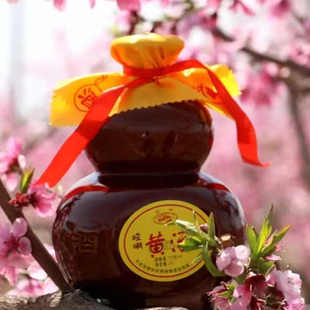 甘味特产平凉崆峒黄酒传统工艺酿造黄酒黄米半甜型黍米酒1000ml坛