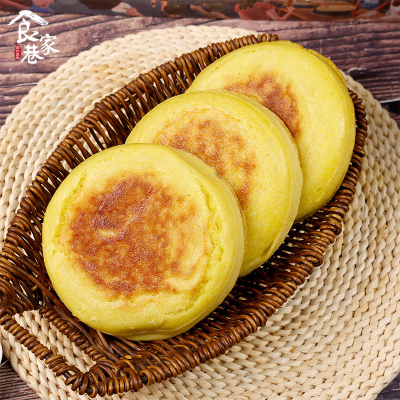 西北特色杂粮食品甘肃味道玉米面饼子荞面饼低脂粗粮主食糕点五个