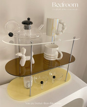 桌面化妆品整理收纳简约亚克力咖啡杯架多层餐桌置物架马克杯展示