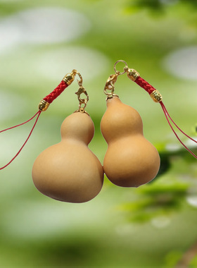 发财树手工五七个葫芦娃 真葫芦 手机挂件背包挂件汽车钥匙扣小巧