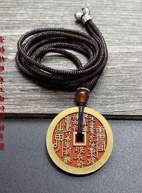 山鬼挂件纯八卦钥匙扣古玩复古
