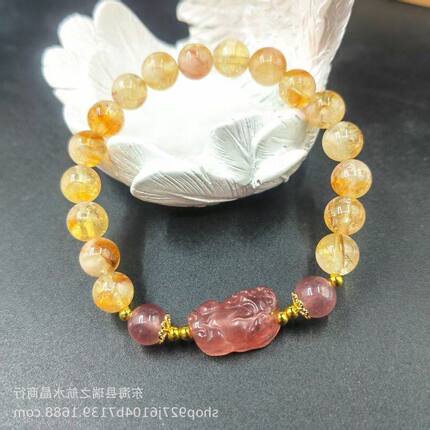 手饰草莓转运黄水晶貔貅手串女黄轻奢招财水晶手链闺蜜天然晶