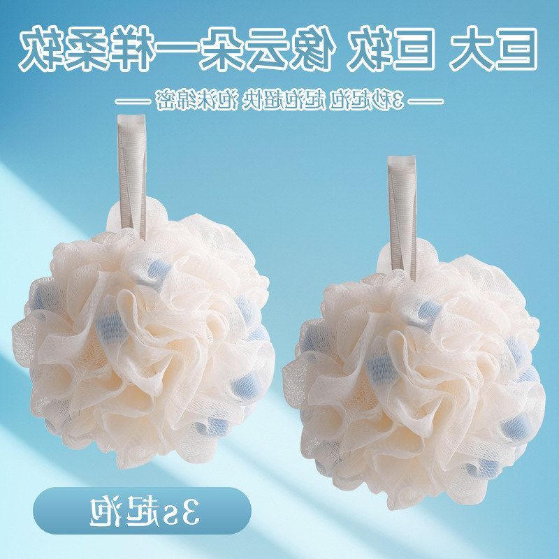 少女不浴花超高档海绵散花搓澡神器浴柔软起泡可爱号加大花球洗澡图片